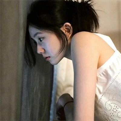 爱情白皮书