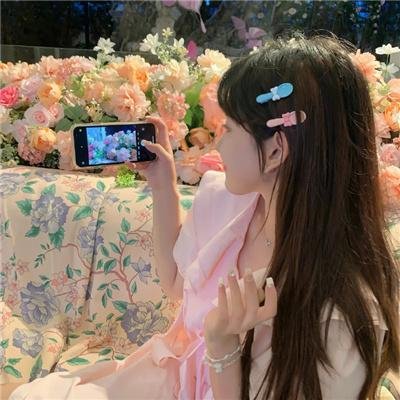 那不是我们