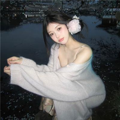 某天，那年